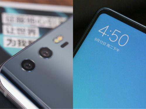 手机看片国产永久